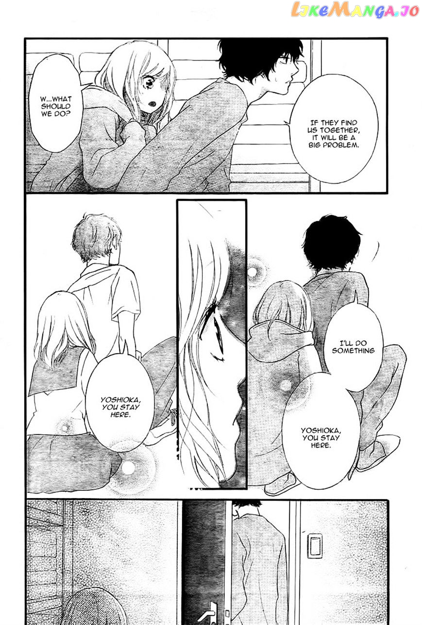 Ao Haru Ride, Chapter 37 image 10